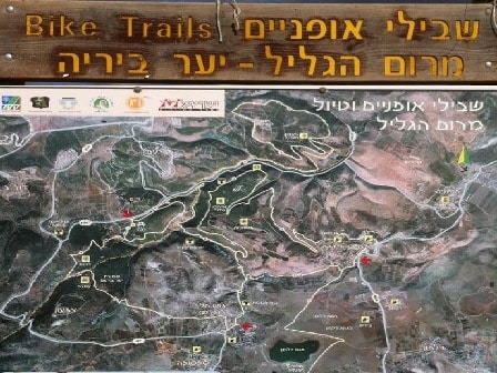 מרום גליל טיול משפחתי