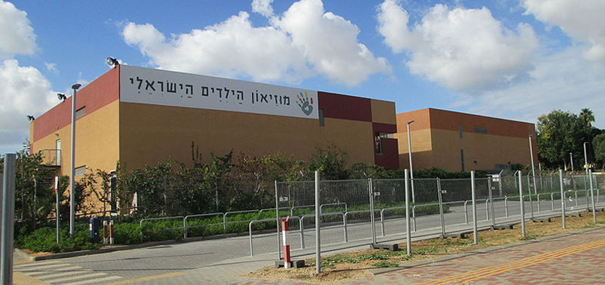 אטרקציות לכל המשפחה