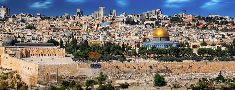 חופשה משפחתית ירושלים